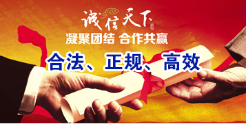 宜都讨账公司